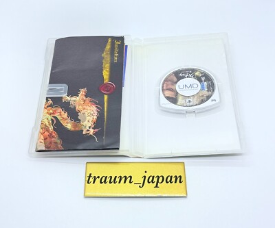 PSP Kurohyou 1 2 Majima no Maji Rock DVD Sega Japan Ryu ga Gotoku