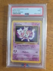 1999 Pokemon Game Mewtwo Movie Promo