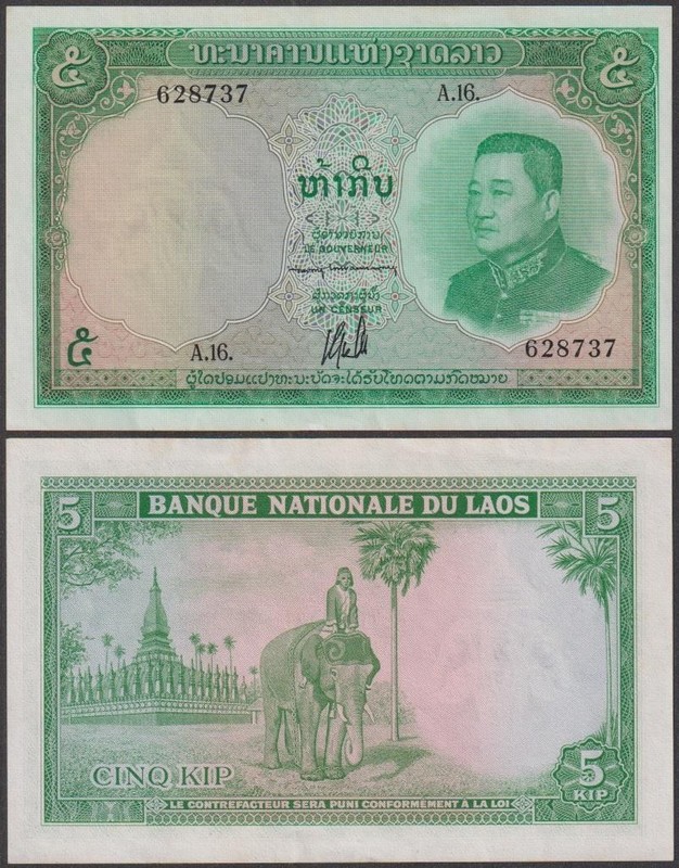 Laos, 5 Kip, ND (1962), AU, P-9
