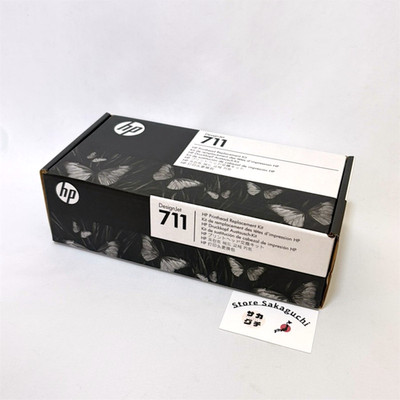 HP 711 Druckkopf Ersatz C1Q10A für Designjet T120 T125 T130 T520 T530 Japan