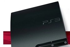 Sony PlayStation 3 Slim Black Console Blu-Ray Wi-Fi HDMI USB