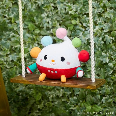Poppo Plüschpuppe Inai Inai Baa! NHK ETV Sekiguchi Wanwan & Poppo Japan Größe M