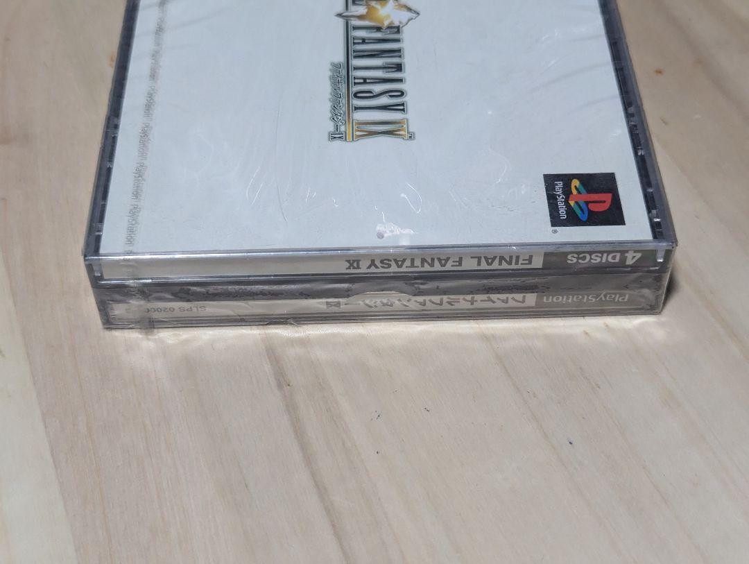 FINAL FANTASY IX【中古美品・PS欧州版】 $_12.JPG