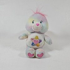 2004 Care Bear True Heart Talking 7" Plush Works 