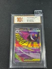 m2a - 230/193 MA Mega Gengar EX Pokemon Card Japanese  Grade 10