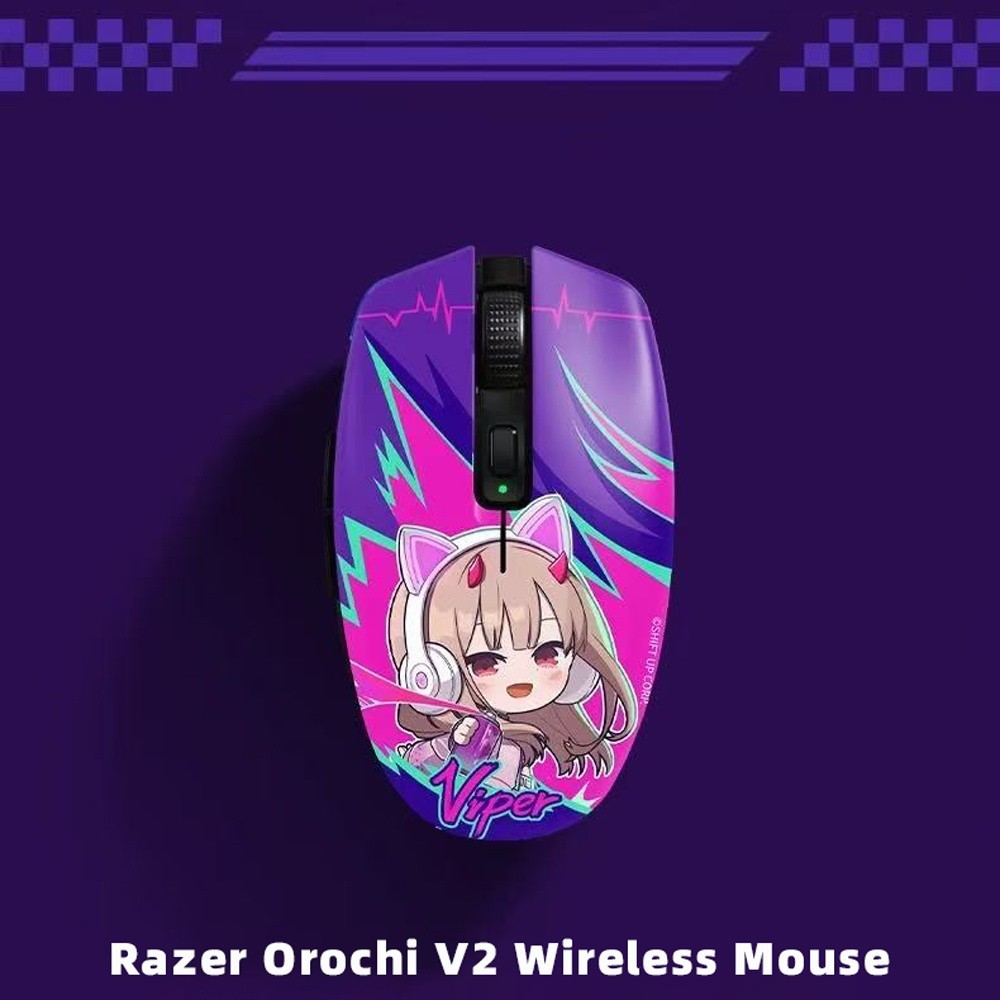Razer x Goddess of Victory NIKKE Edition Wireless Headset & Mouse