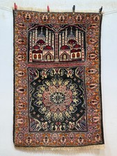 Vintage Fabulous Hand Knotted Afghan Prayer Wool Rug Carpet 115x77 Cm