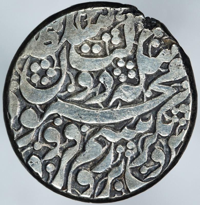 Afghanistan Durrani Mahmud Shah 1809-1817 Rupee Ahmadshahi AH1233 KM-158.1