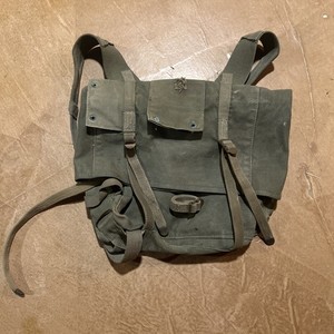 M1941 Haversack | eBay