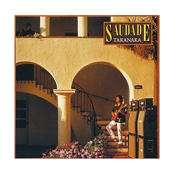 2013 DIGITAL REMASTER MASAYOSHI TAKANAKA SAUDADE SHM CD Album Jazz Fusion So JP