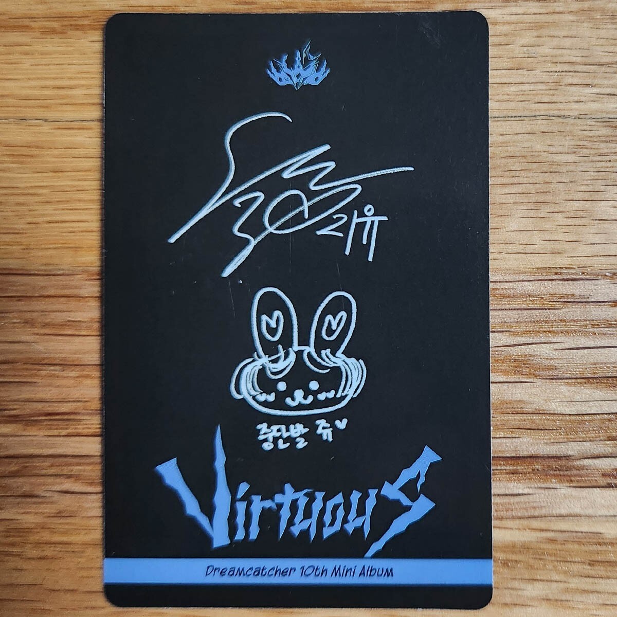 Dreamcatcher JIU ジユ トレカ Photocard まとめ売り Ji U Official Photocard Dreamcatcher 10th Mini Album Virtuous JiU