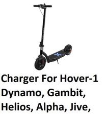 AC Adapter Charger For Hover-1 Dynamo, Gambit, Helios, Alpha, Jive, Journey
