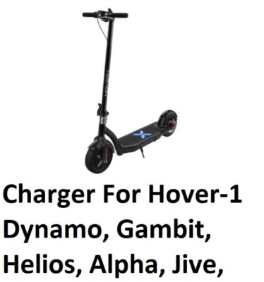 AC Adapter Charger For Hover-1 Dynamo, Gambit, Helios, Alpha, Jive, Journey