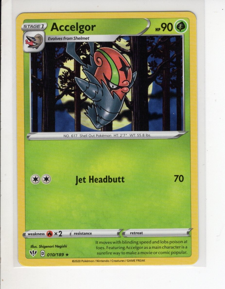 ACCELGOR DARKNESS ABLAZE SET RARE NON-HOLO FOIL POKEMON CARD 010/189 NM/M |  eBay