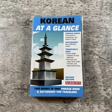 Korean at a Glance: Phrase Book and Dictionary for Travelers: Phrasebook and Dic