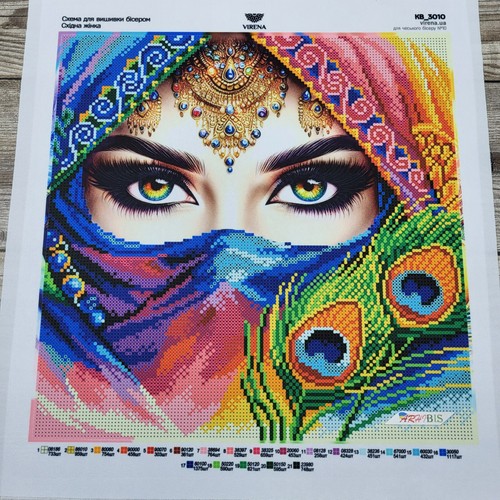 Bead Embroidery Kit Eastern Woman Craft Kit Stamped Needlework kv_3010 - Picture 9 of 14