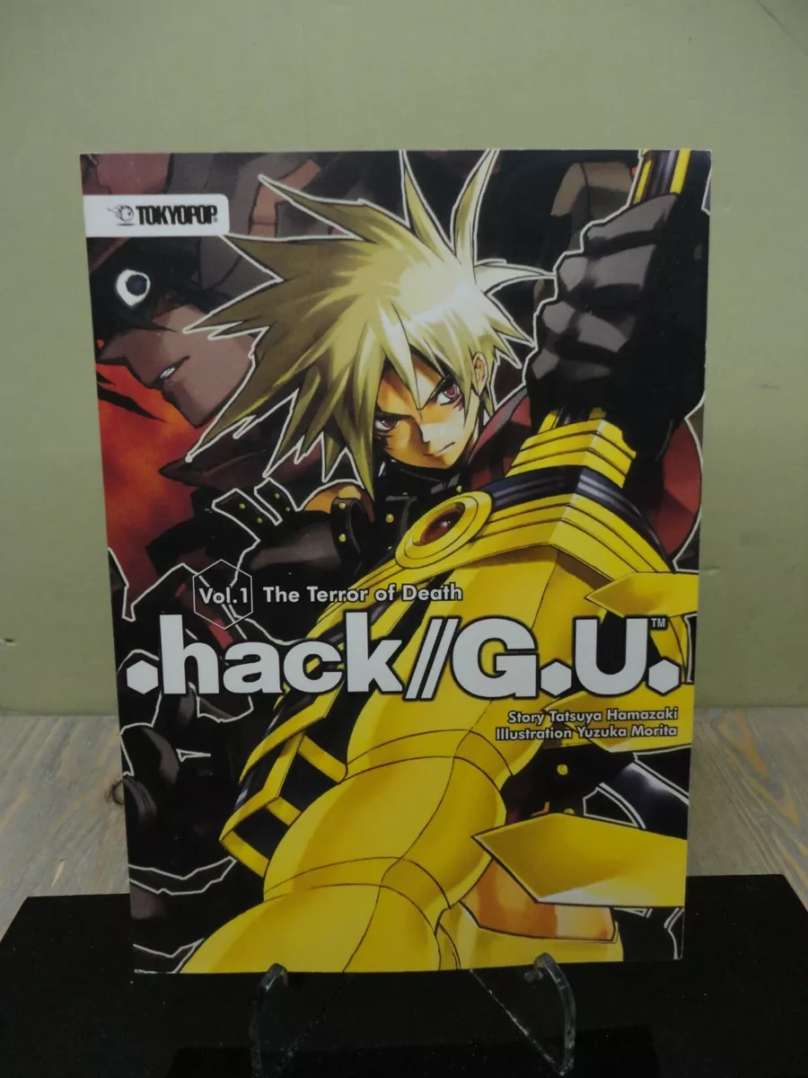 hack//GU (.hack//G.U.)  Light Novel 