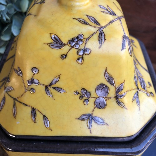 Chinese Antique Style “Hua Rong Tang" Porcelain Yellow Ginger Pot with Lid - Picture 9 of 10
