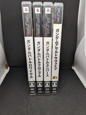 Psp Software Gundam Battle Series 4-Piece Set