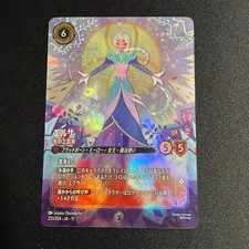 Elsa Enchanted: The Ice Craftsman Lorcana