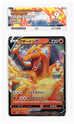 Charizard 001/021 Starter Set sC Japanese Ace Grading Mint 9 Pokemon