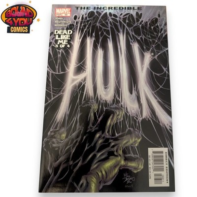 The Incredible Hulk #68 - Regular (2004)
