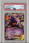 2014 POKEMON XY PHANTOM FORCES #34 GENGAR EX PSA 6
