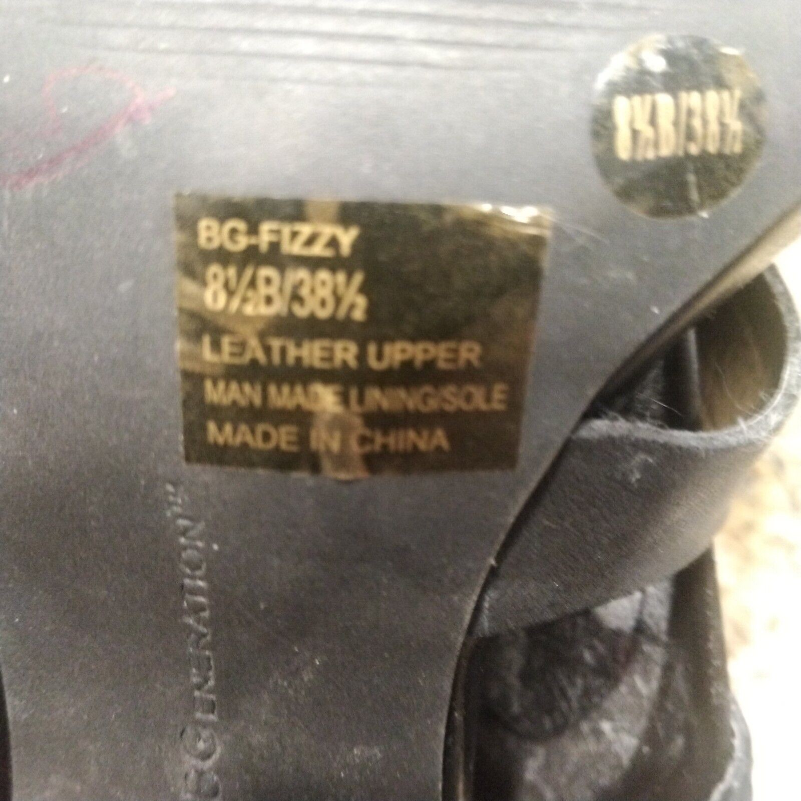 BCBGeneration Fizzy Strappy Gladiator Sandal Heel… - image 11