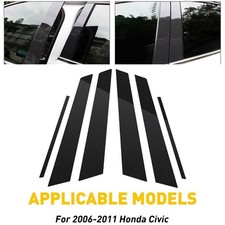 Window Pillar Posts Cover Door Trims For Honda Sedan Civic 2006-11 Carbon Fiber
