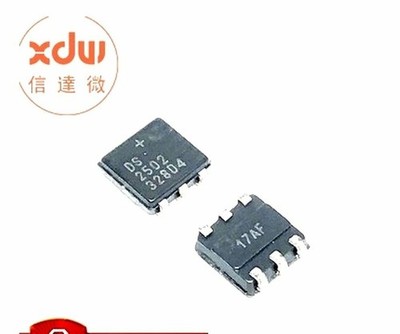 DALLAS DS2502U SOP-6 1 kbit Add-Only   *tm