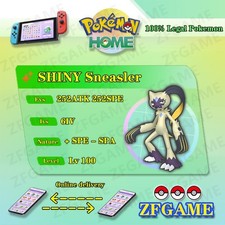 ✨6IV SHINY Sneasler + EVS🚀 POKEMON HOME✨Champions✨Online delivery⚡