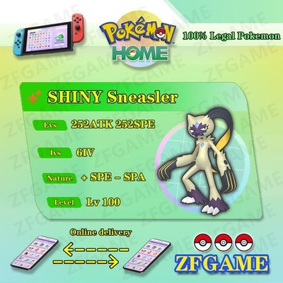  6IV SHINY Sneasler + EVS  POKEMON HOME Champions Online delivery 