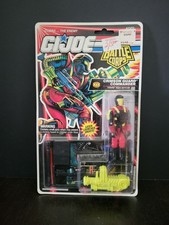 Crimson Guard Commander 1992 G.I. JOE COBRA Battle Corps MOC NEW