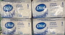 Dial Antibacterial Gentle Deodorant Soap Bar White 4 oz for Body and Hands
