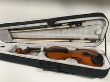 Full Sized Classic Kaizer Violin Set