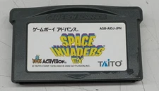 TaiGameboy Advance Space Invaders EX Japan V8