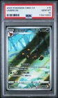 PSA 10 Pokemon Chinese Eevee Umbreon CBB2C 06/15 Gem Pack Vol2 Mint Gem Mint