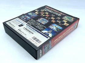 Neo Geo AES  World Heroes 2 JET ROM Cartridge ADK Tested from JAPAN