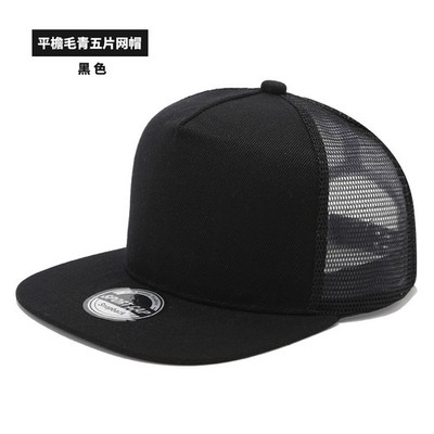 Snapback Hat Flat Bill Baseball Cap - Mesh Streetwear Blank Plain Trucker Hat