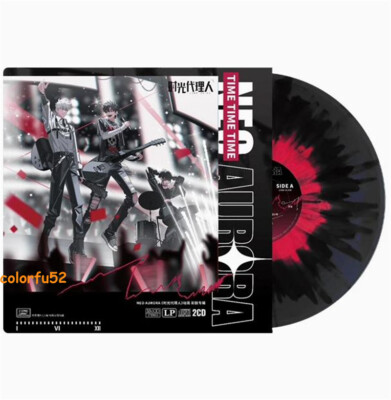 #ad Official Link Click Lyrics Commemorative Card Season 2 Vinyl Record Gift Boxed $62.82