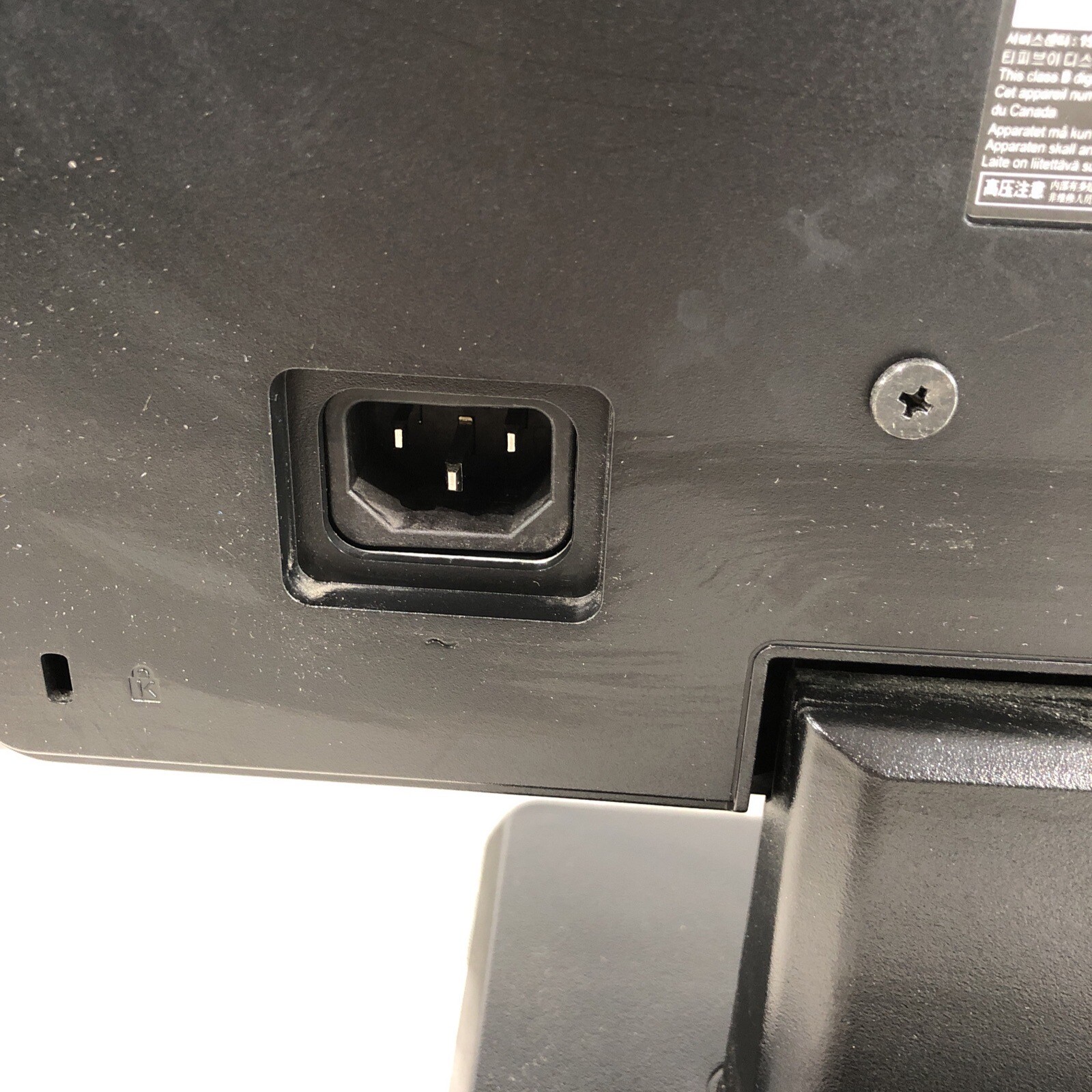 HP W2072a LED Monitor 20” LED Backlit 1600x900 w/ Stand 886112925628 eBay