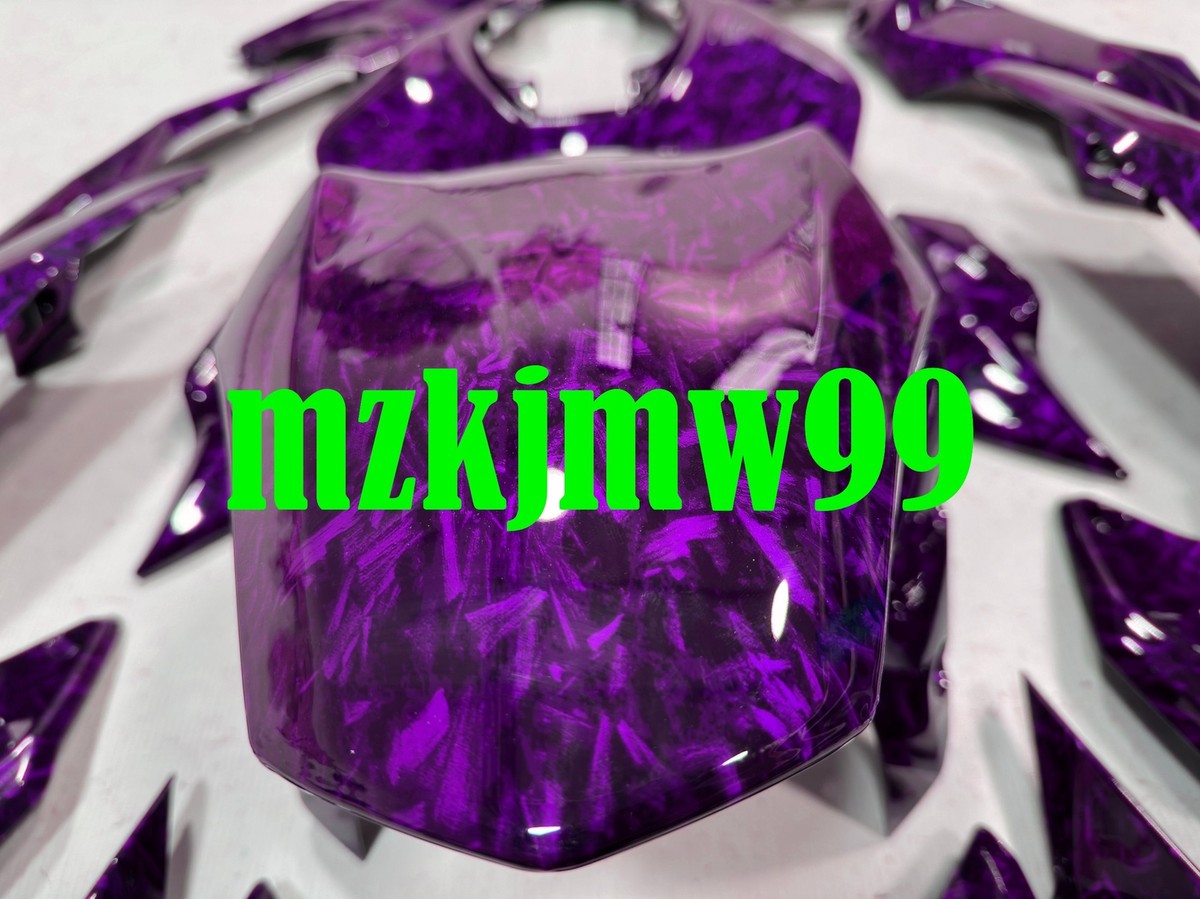 Purple Forged Carbon Fiber Painted Fairing Kit For Kawasaki 2024