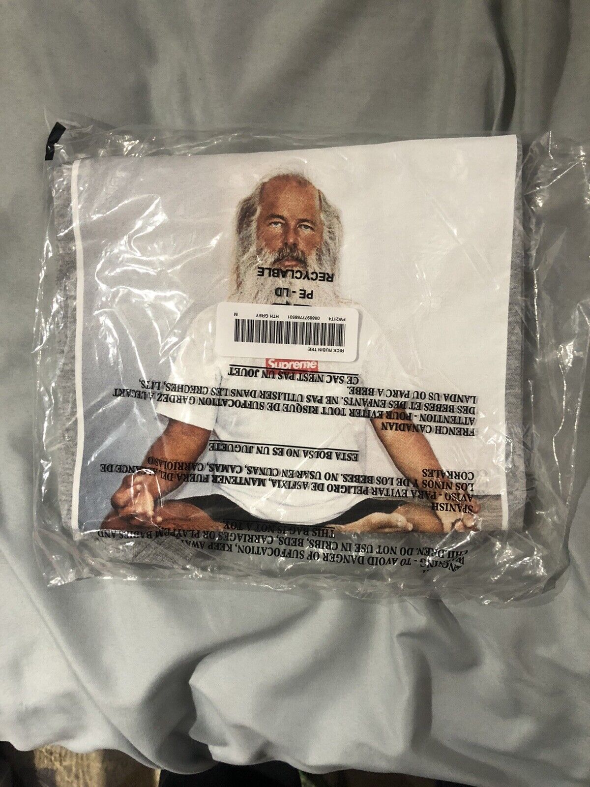 Supreme Rick Rubin Tee T-Shirt Heather Grey Size M Medium FW21 Bogo