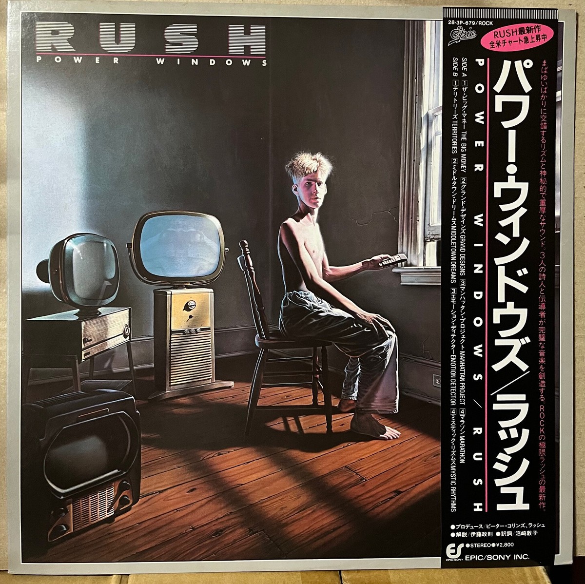 RUSH/POWER WINDOWS☆国内初回サンプル盤非売品☆LPレコード Rush Power Windows Japan Vinyl LP Obi NM 28 3P679 | eBay