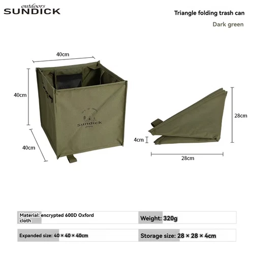 SUNDICK Outdoor Picnic Miscellaneous Bag, Portable Rope Storage Basket, Camping 