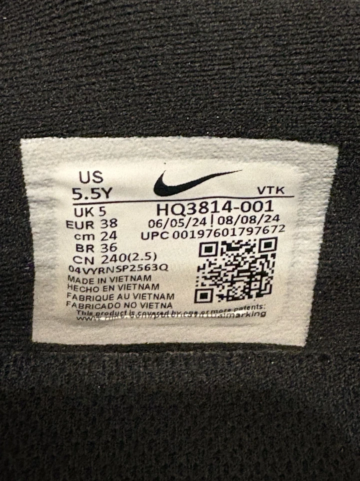 Nike Air Max Dn - Imagen 4 de 4