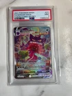 2021 pokemon swish fa/gengar max
