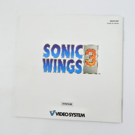 SONIC WINGS 3 Neo Geo CD 1400 nc