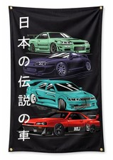 3x5 ft Car Flag Polyester 4 Brass Grommets JDM GTR Garage Decor