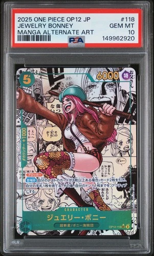 2025 ONE PIECE JAPANESE MANGA ALTERNATE ART OP12-118 JEWELRY BONNEY PSA 10